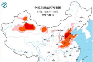 森林主帅：扣4分没减轻很失望 但保级主动权还在手中 要向前看